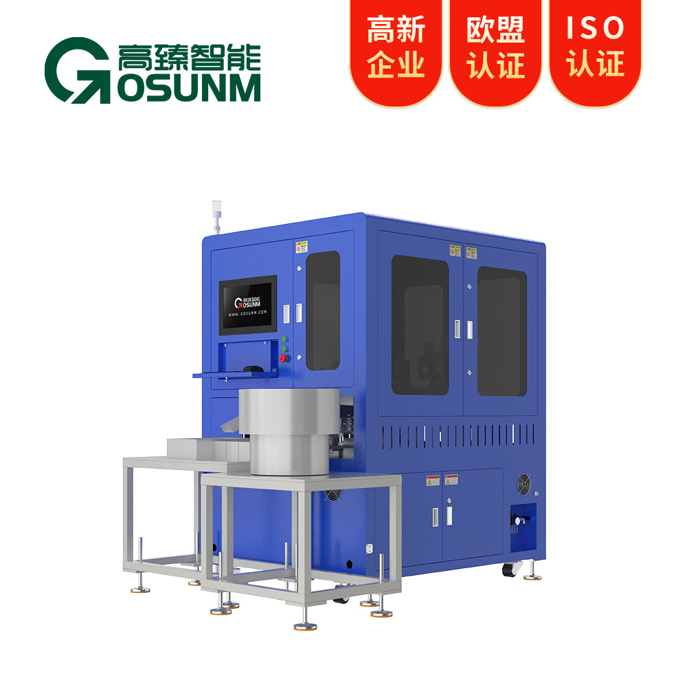 動(dòng)力電池ccs光學(xué)檢測(cè)設(shè)備